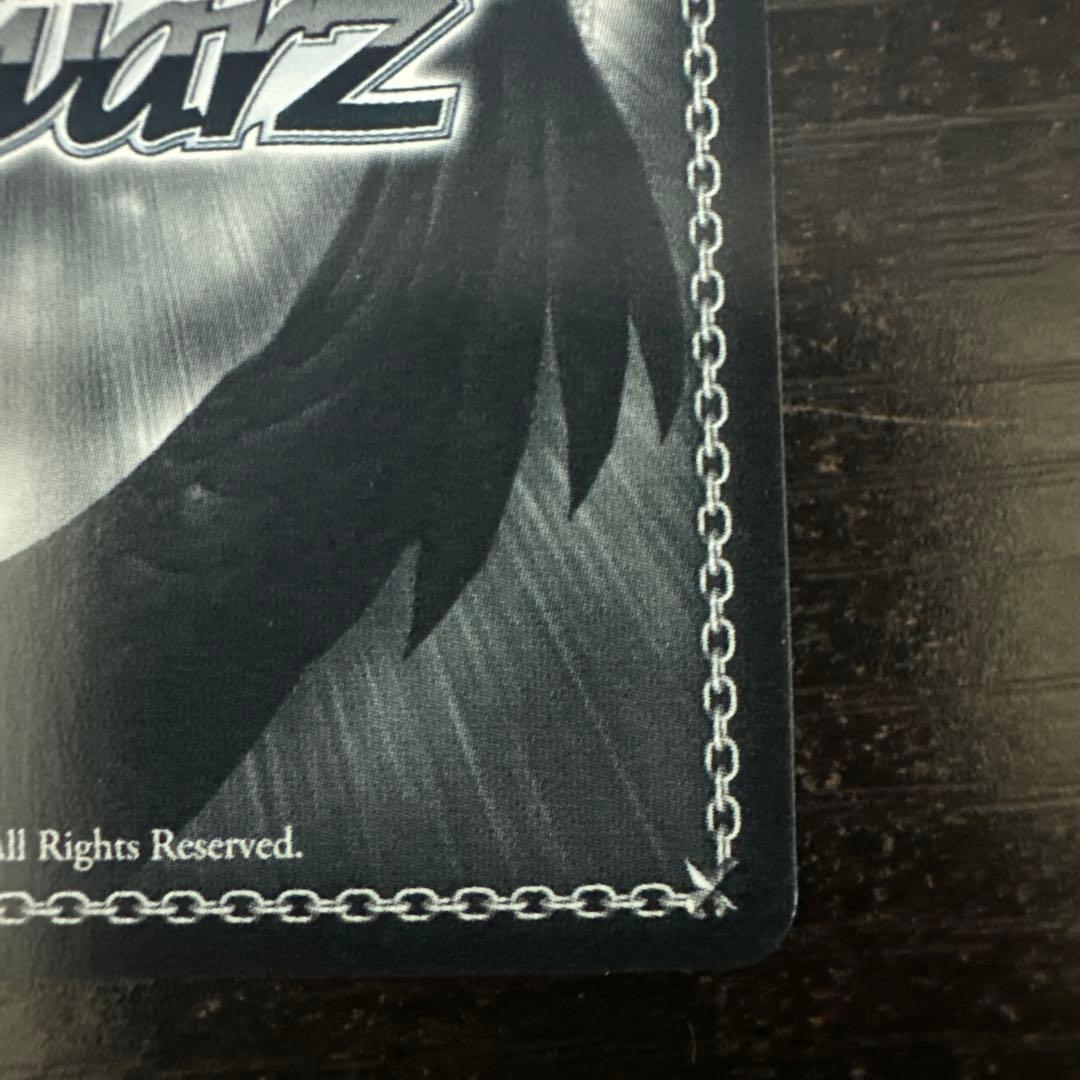 ヴァイスシュヴァルツ　どれにしようかな？ アキロゼ SP サイン