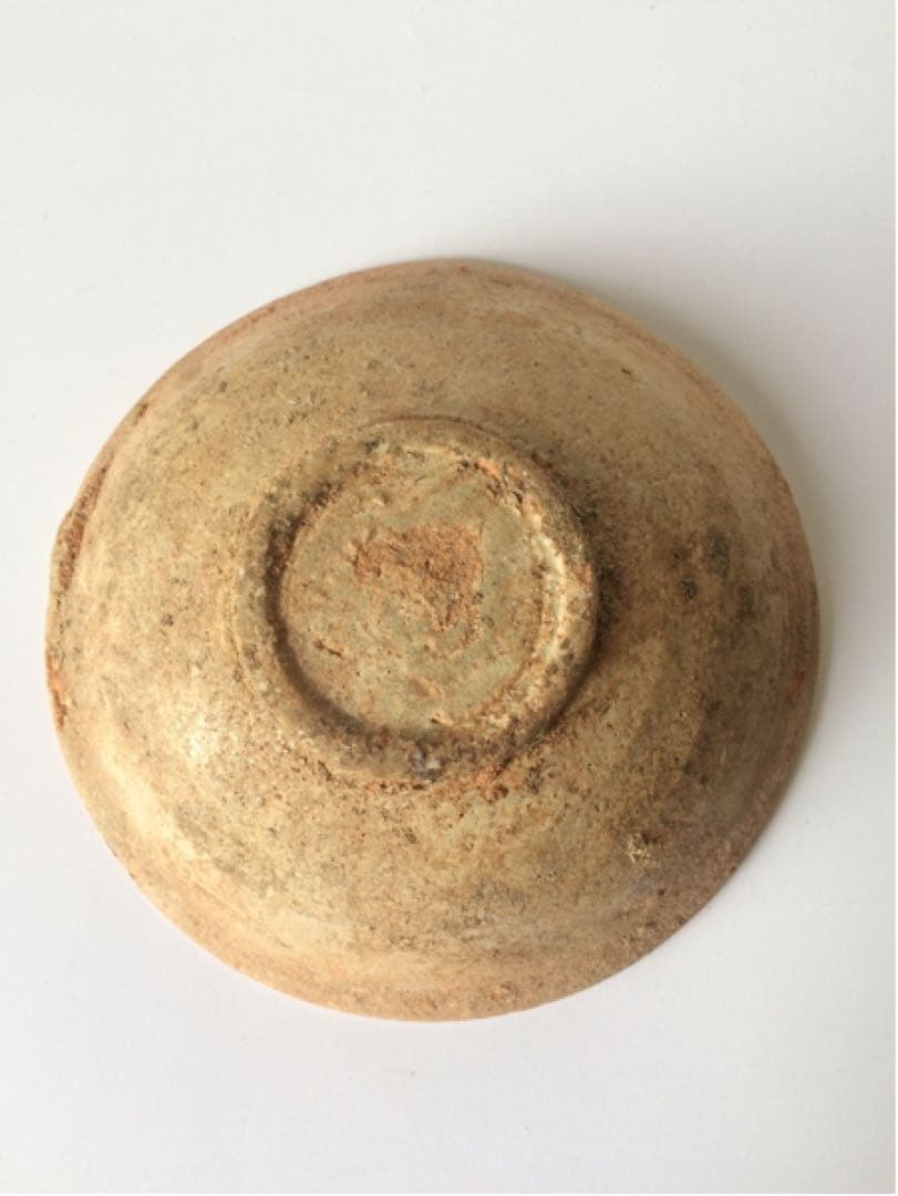 中国古陶 枇杷色 施釉皿 唐時代