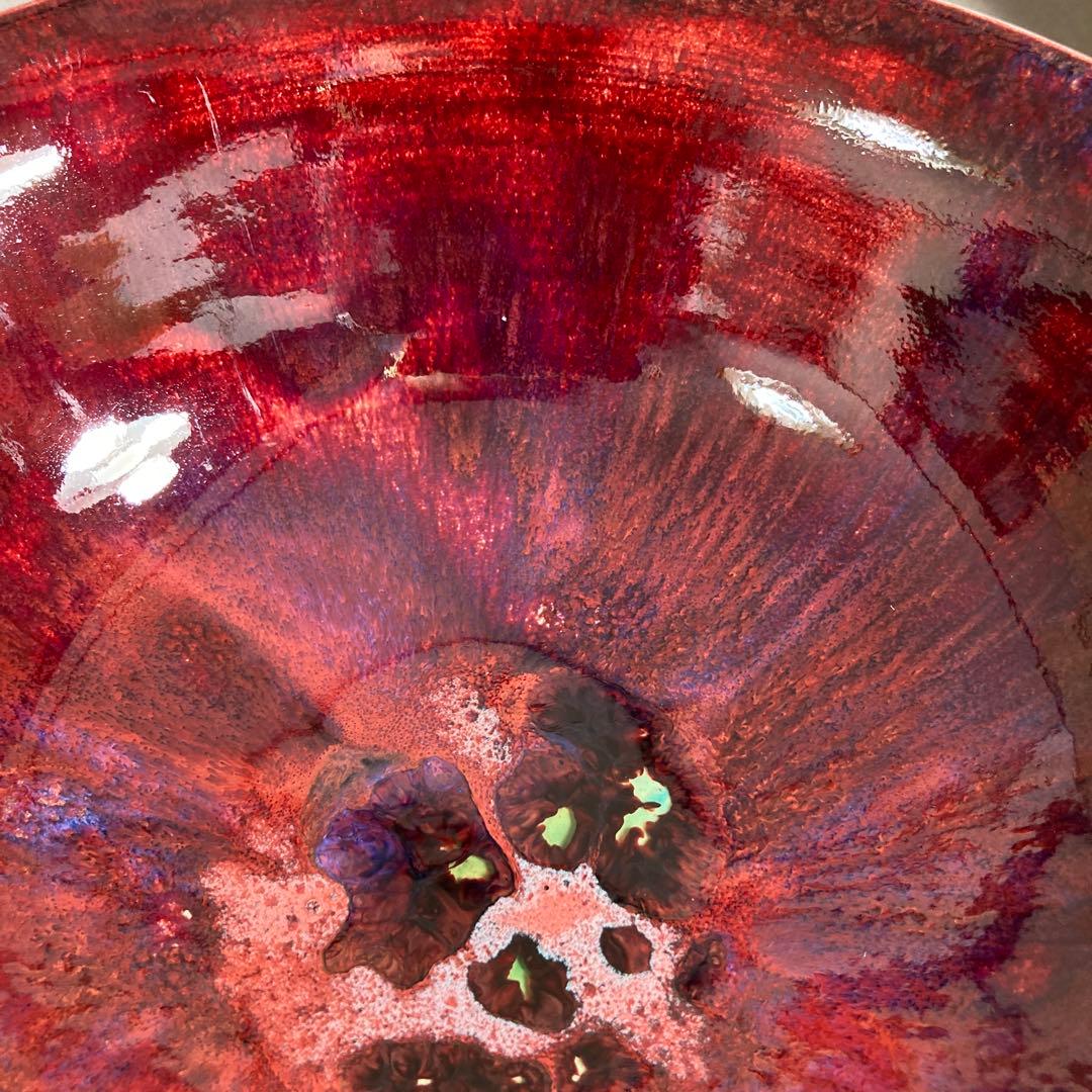 【松本佩山】日本の名窯　至高の陶芸家　有田　年木庵　松本佩山作　辰砂釉　高台鉢