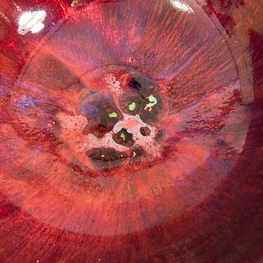 【松本佩山】日本の名窯　至高の陶芸家　有田　年木庵　松本佩山作　辰砂釉　高台鉢