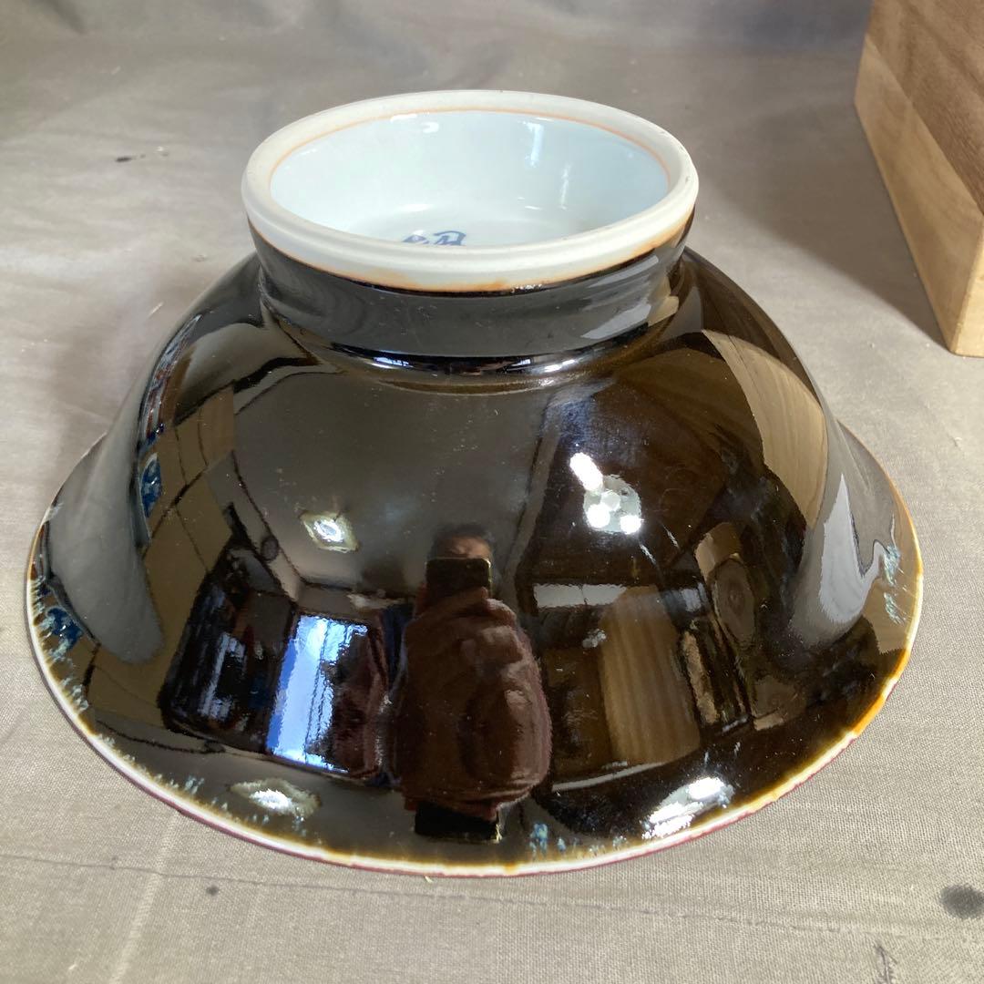 【松本佩山】日本の名窯　至高の陶芸家　有田　年木庵　松本佩山作　辰砂釉　高台鉢