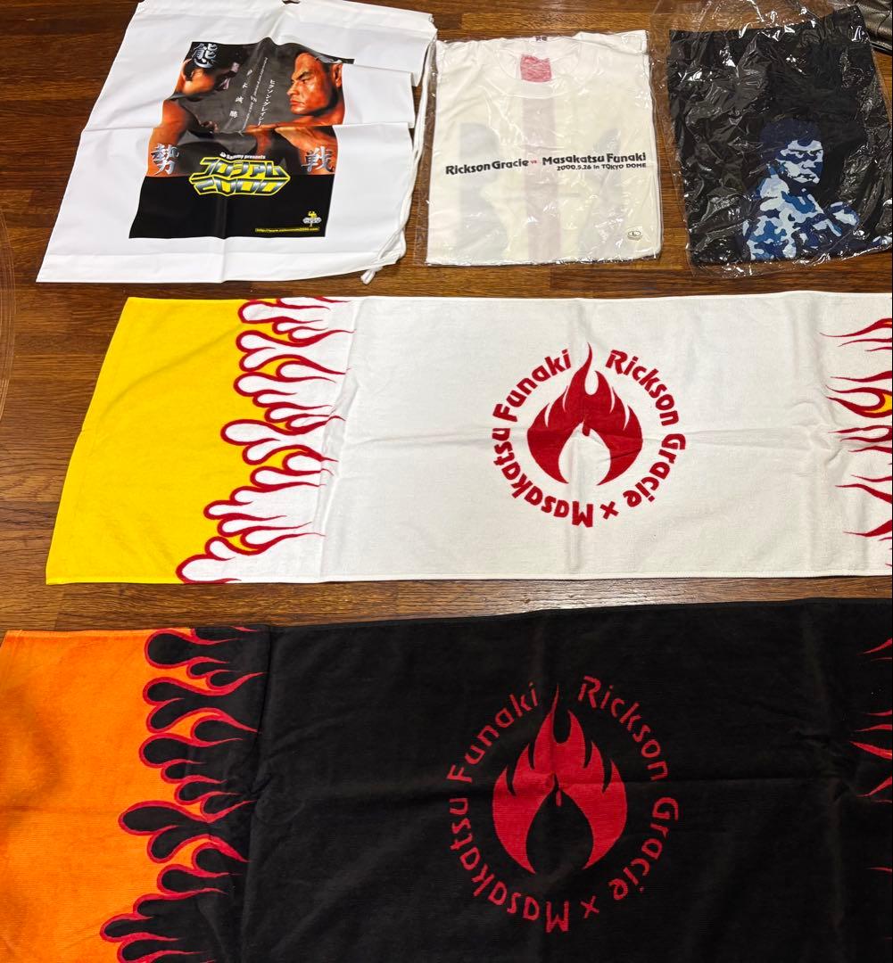 【超希少/未開封】コロシアム2000 船木誠勝vsヒクソングレイシー 5点セット