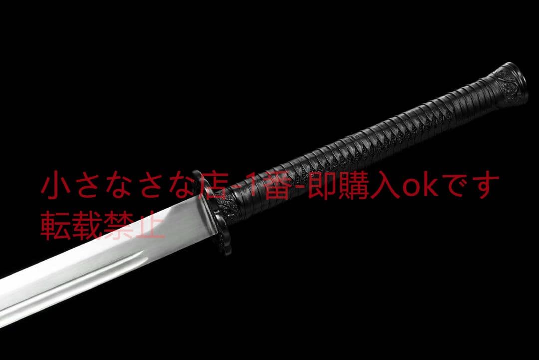 『繍春刀——斬風』20230300 古兵器 武具　刀装具　日本刀　模造刀 居合刀