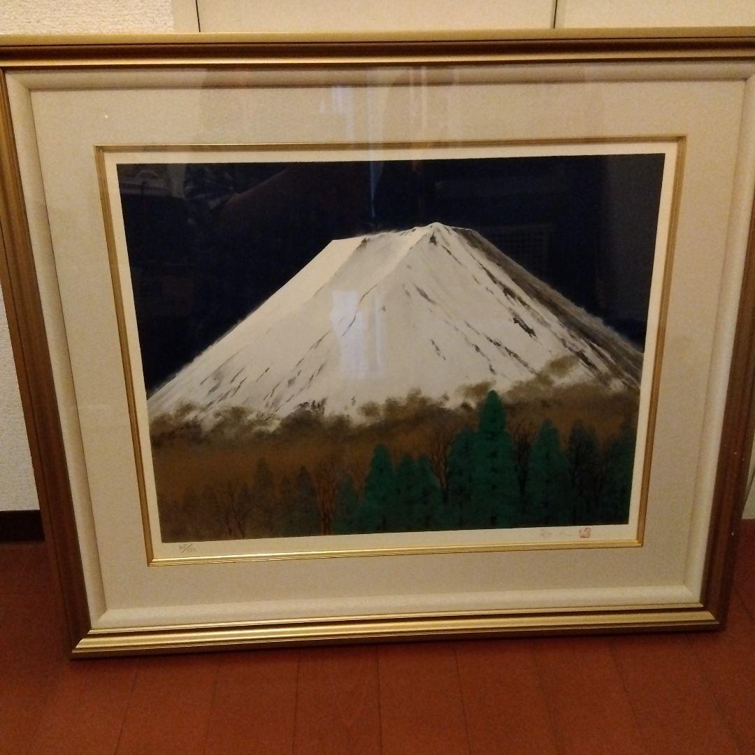 富嶽　中路融人