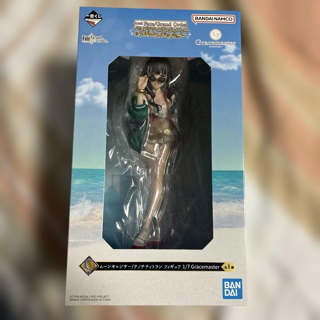一番くじ FGO C賞 テノチティトラン フィギュア
