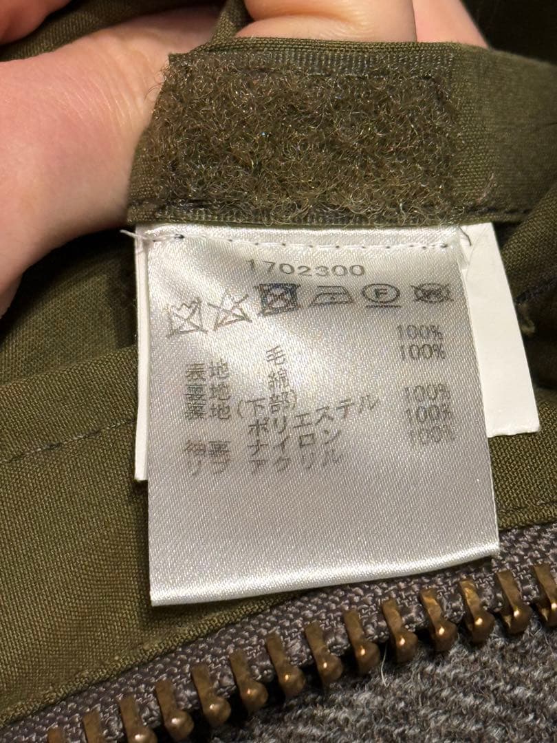 ジャケット・アウター Barbour BEDALE SL WOOL JACKET