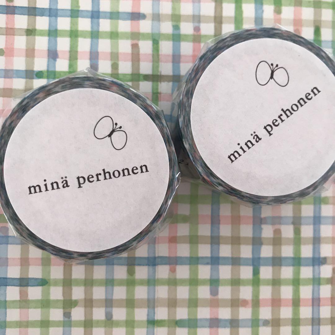 ミナペルホネン　マステ　ジェリービーン　ハナコ　ミナモ　マーガレット　ビスケット