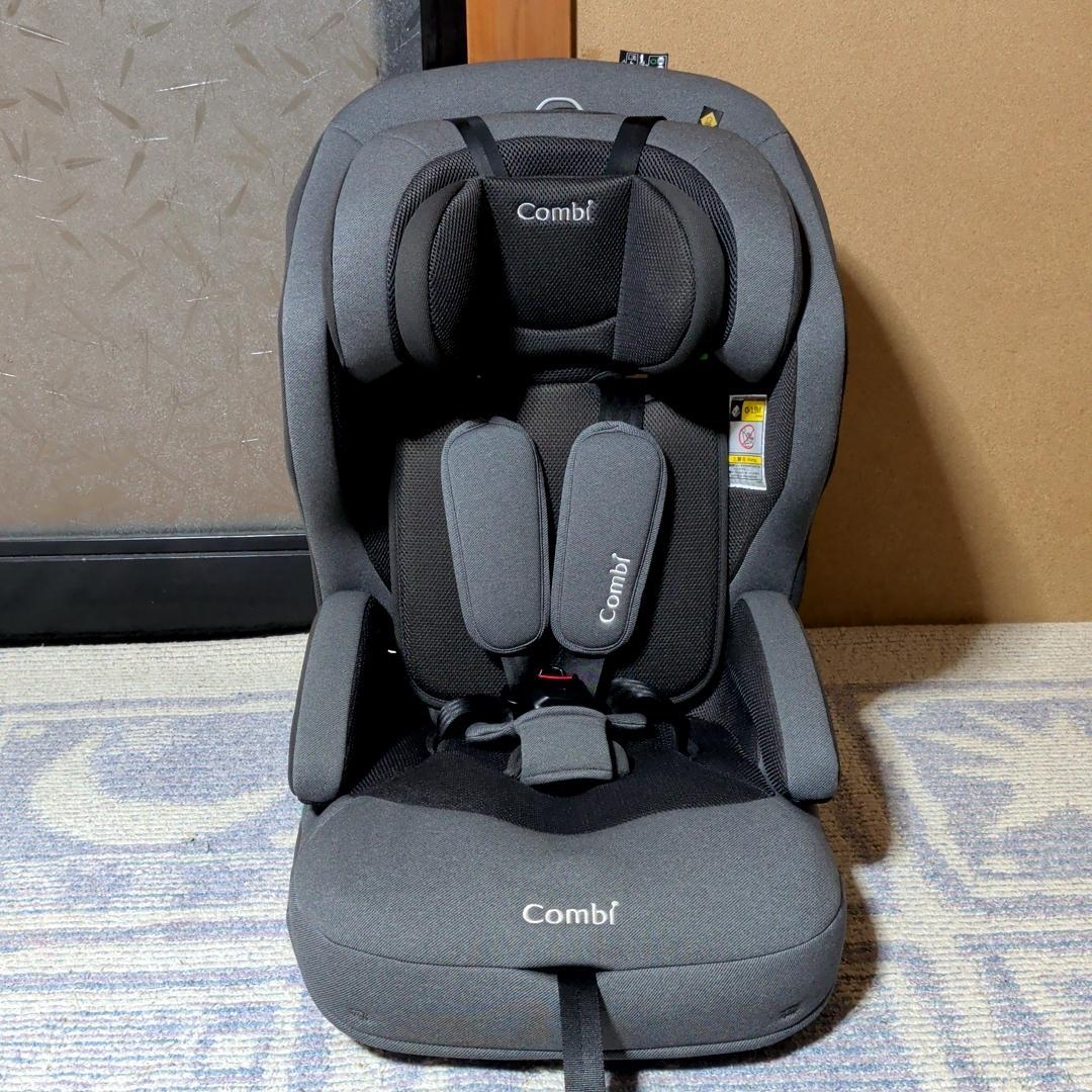 美品 コンビ ジョイトリップアドバンス ISOFIX エッグショック SA