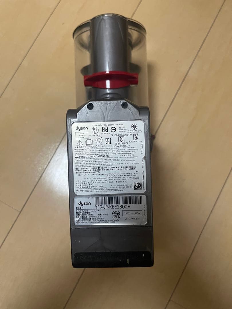 【美品】Dyson SV12 Cyclone V10 本体エコー67分