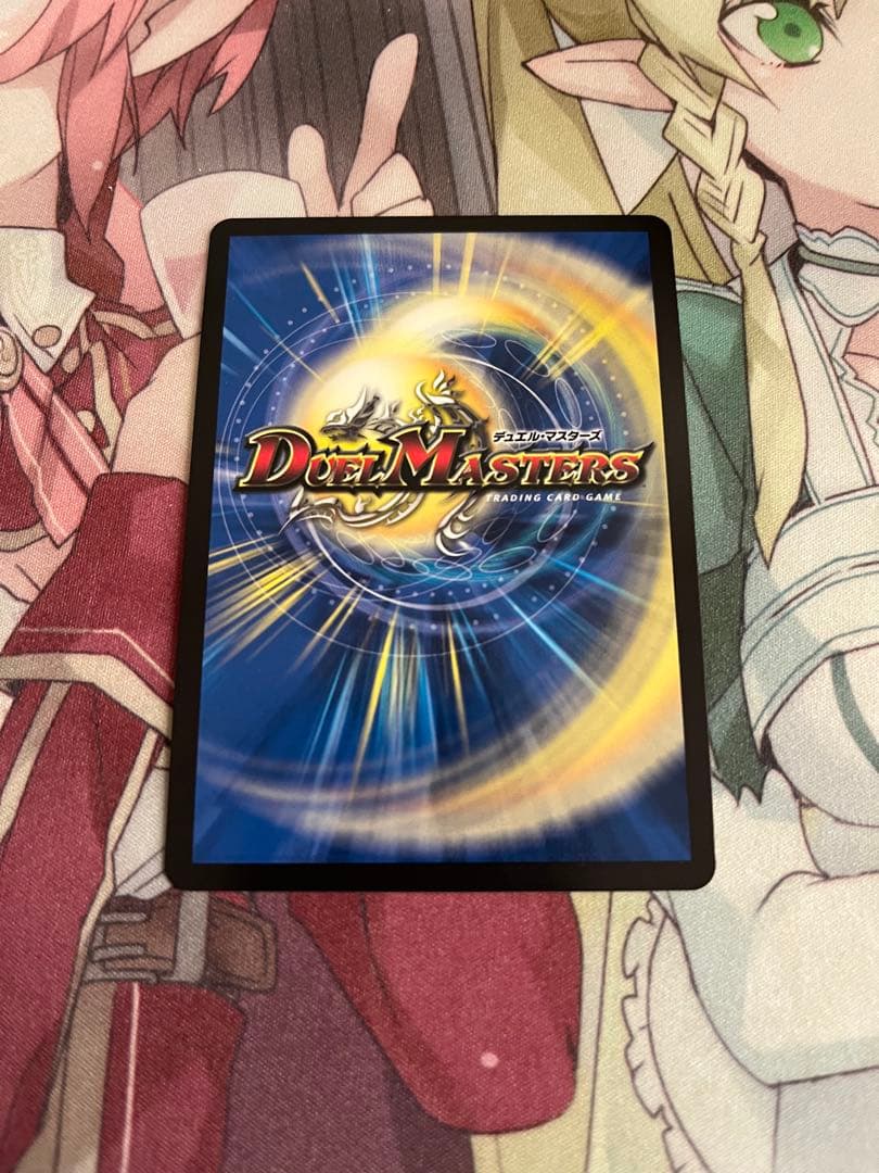 鬼ヶ覇覇覇 ジャオウガ シークレットドリームレア