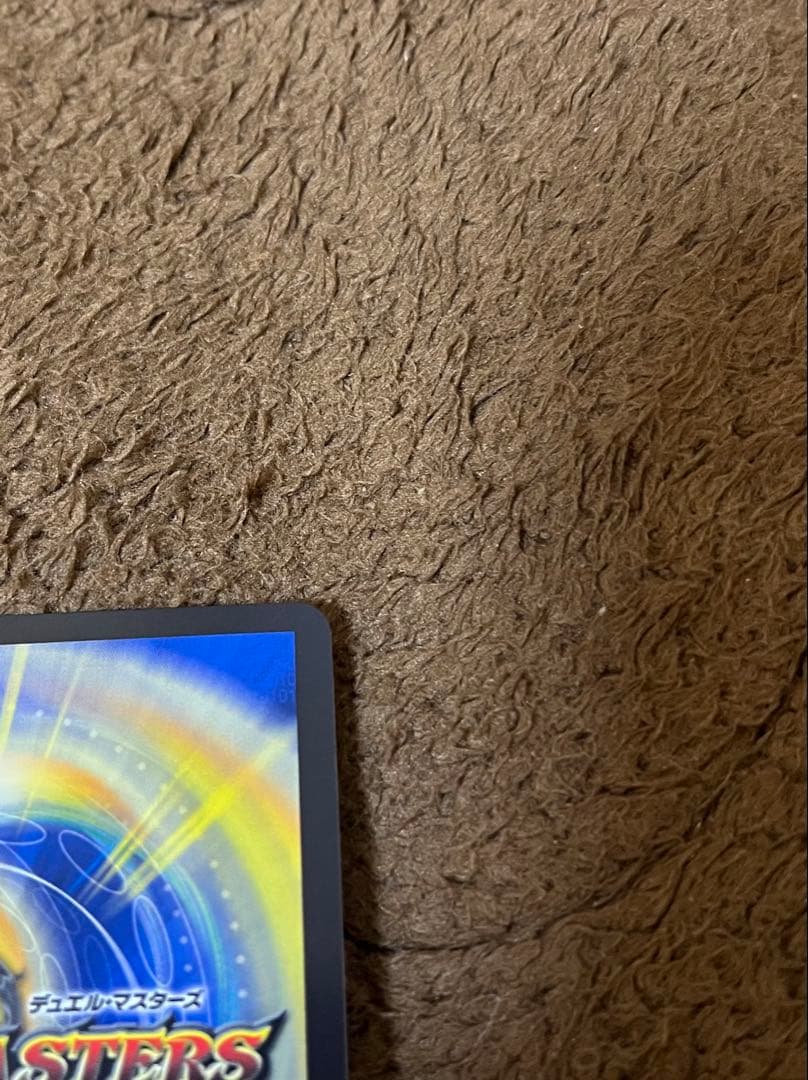 鬼ヶ覇覇覇 ジャオウガ シークレットドリームレア