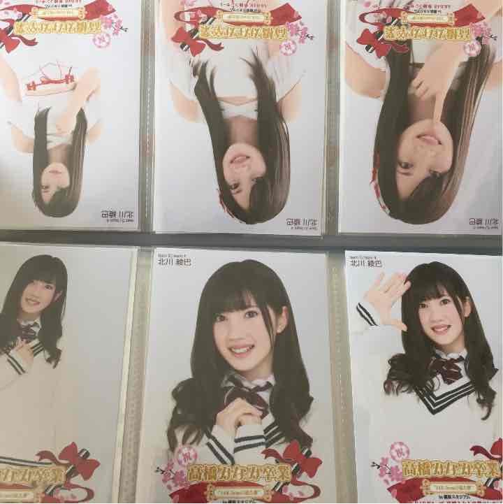 高橋みなみ卒業コンサート・AKB単独・東西対抗会場生写真コンプ