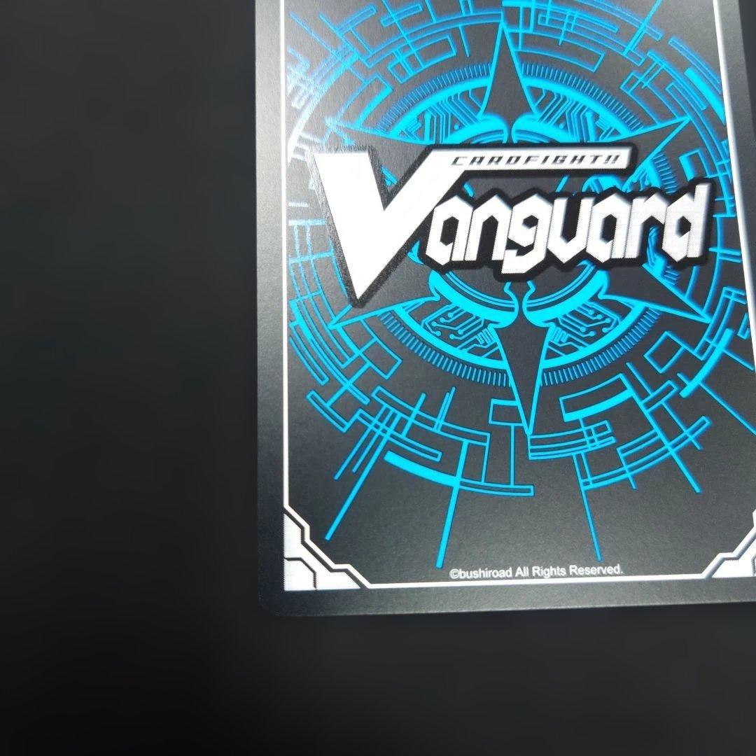 ヴァンガード RaiZ:BlaZ フォリア LSR DZ-LBT02