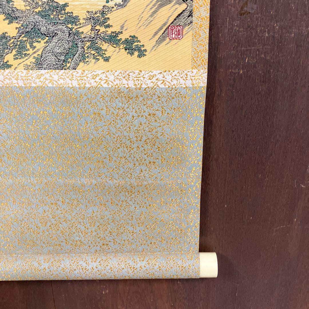 【希少・美術織物】掛け軸 織物風景画「春秋山水」金糸使用 縁起物 茶掛け
