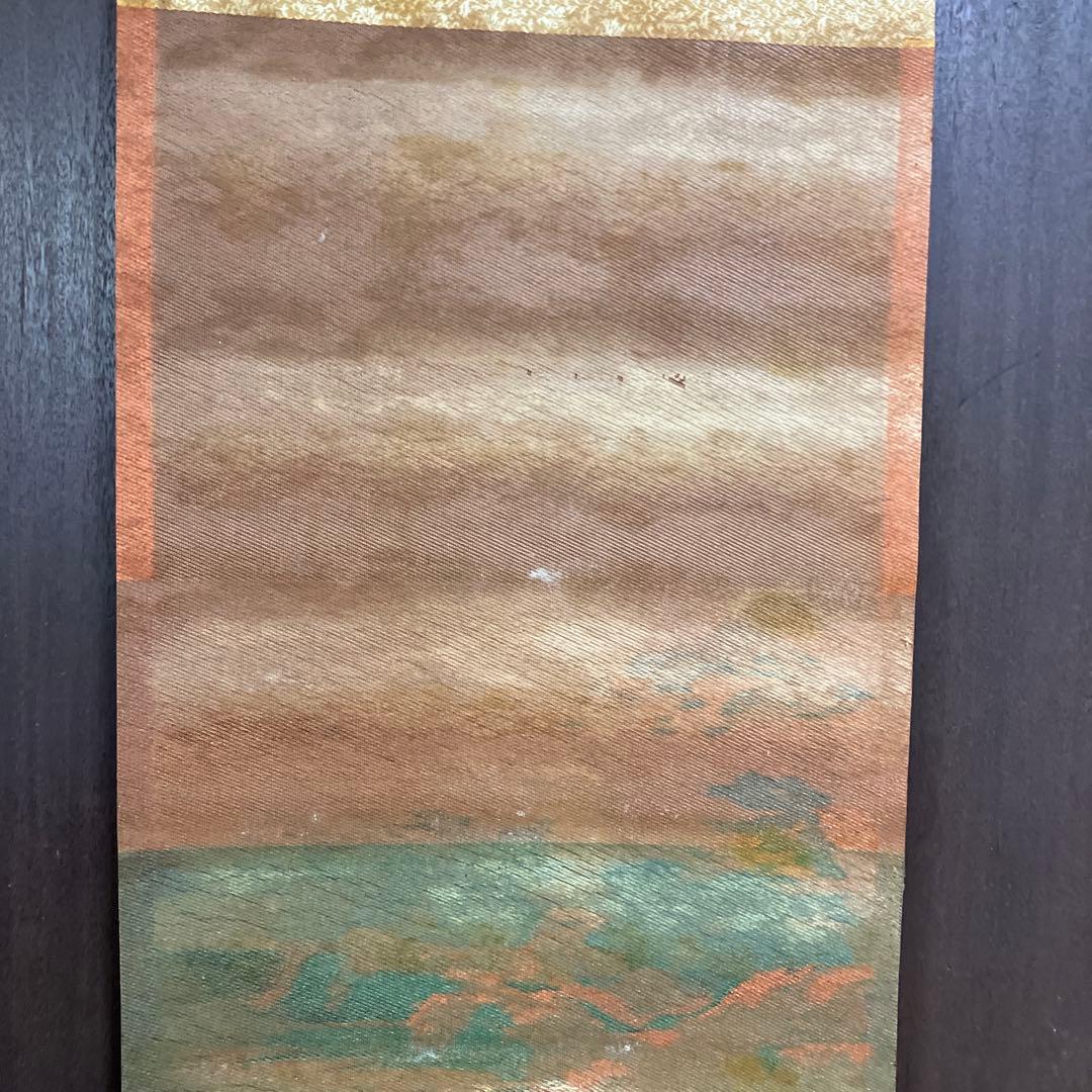 【希少・美術織物】掛け軸 織物風景画「春秋山水」金糸使用 縁起物 茶掛け