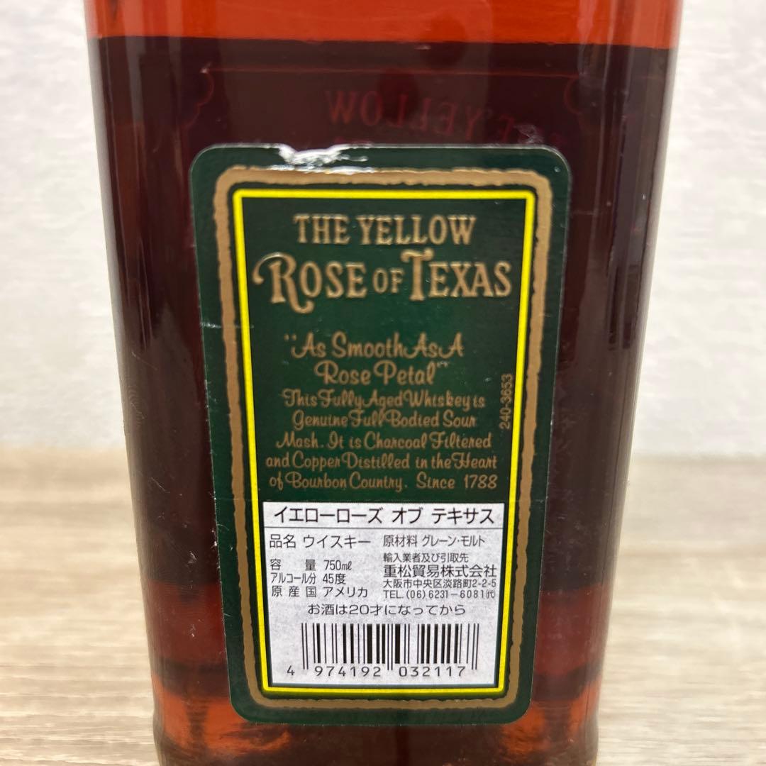 ザ　イエローローズ　オブ　テキサス8 終売品