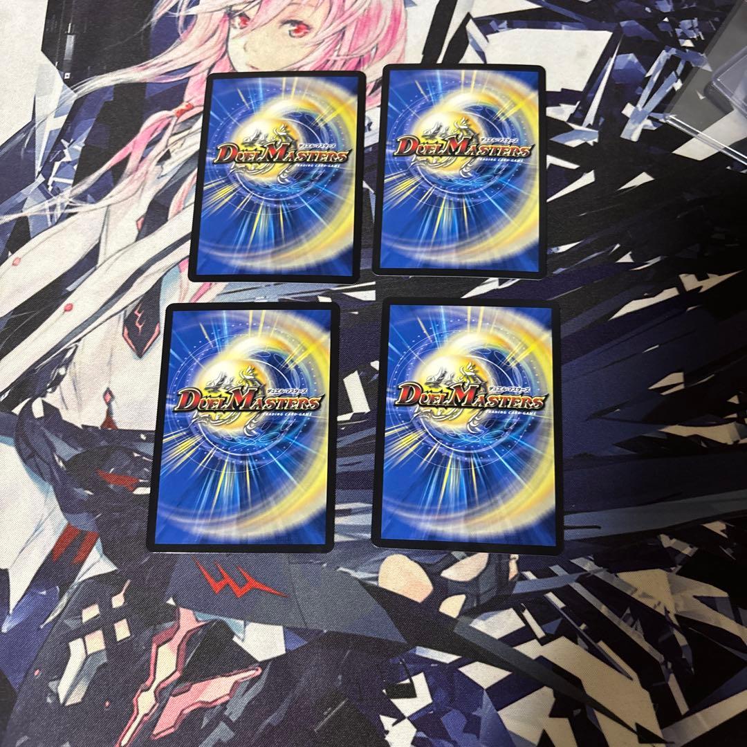 水晶の王ゴスペル　神アート4