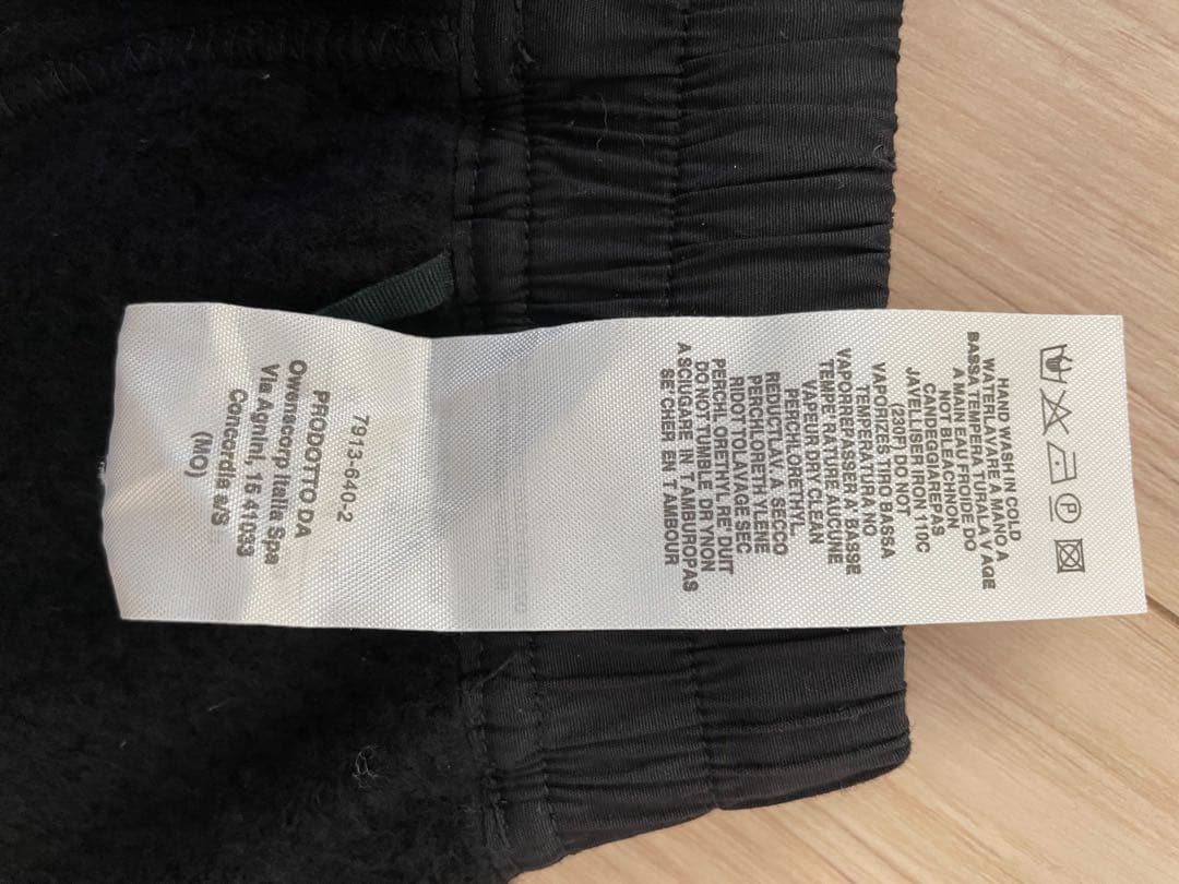 サルエルパンツ　ダークシャドウ　値下げ中