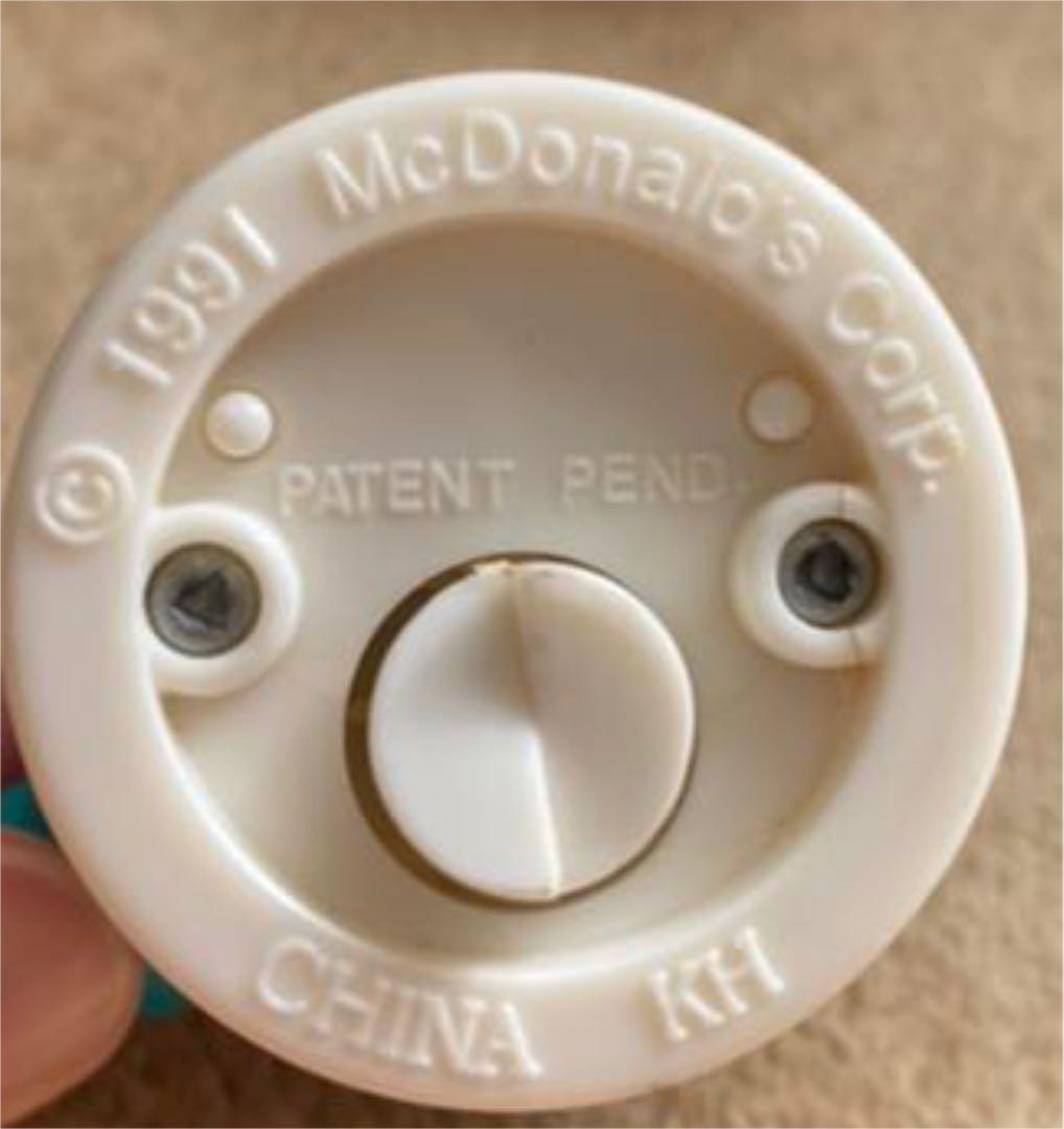 【レア】90年代　ハッピーセット　マクドナルド