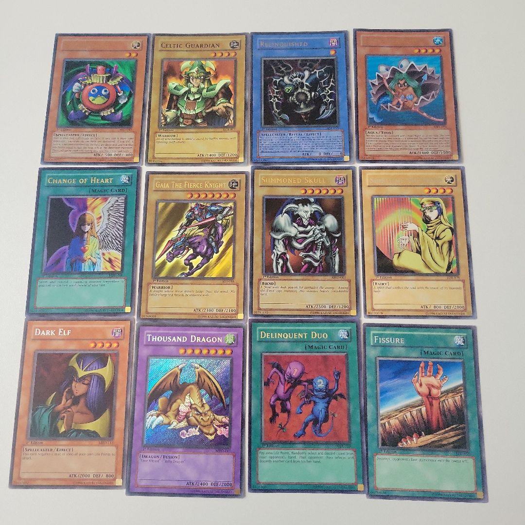 遊戯王カードセット　英語版