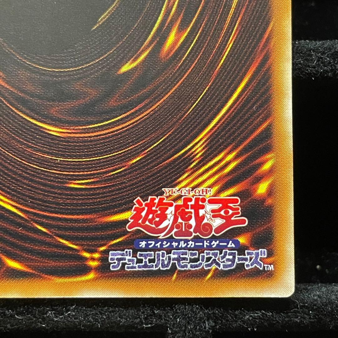 カオスソルジャー レリーフ 傷あり