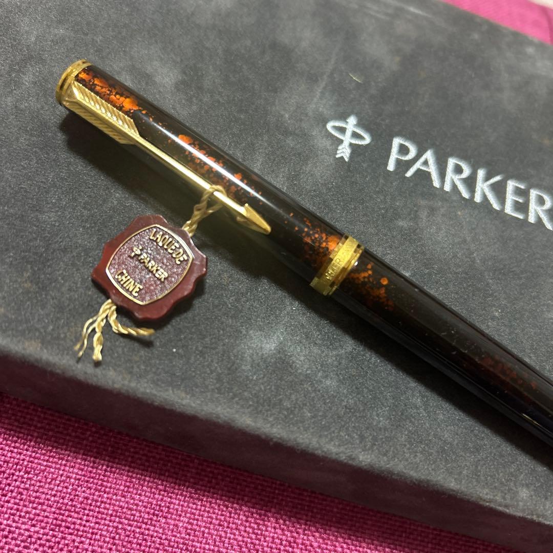 【希少】パーカー デュオフォールド万年筆・ボールペン　センテニアル高級筆記具2点