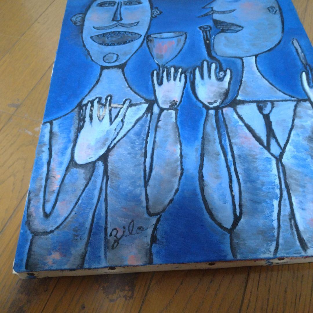 【模写】Dubuffet,jean/抽象画/静物画/油彩画/昭和レトロ/絵画ｃ