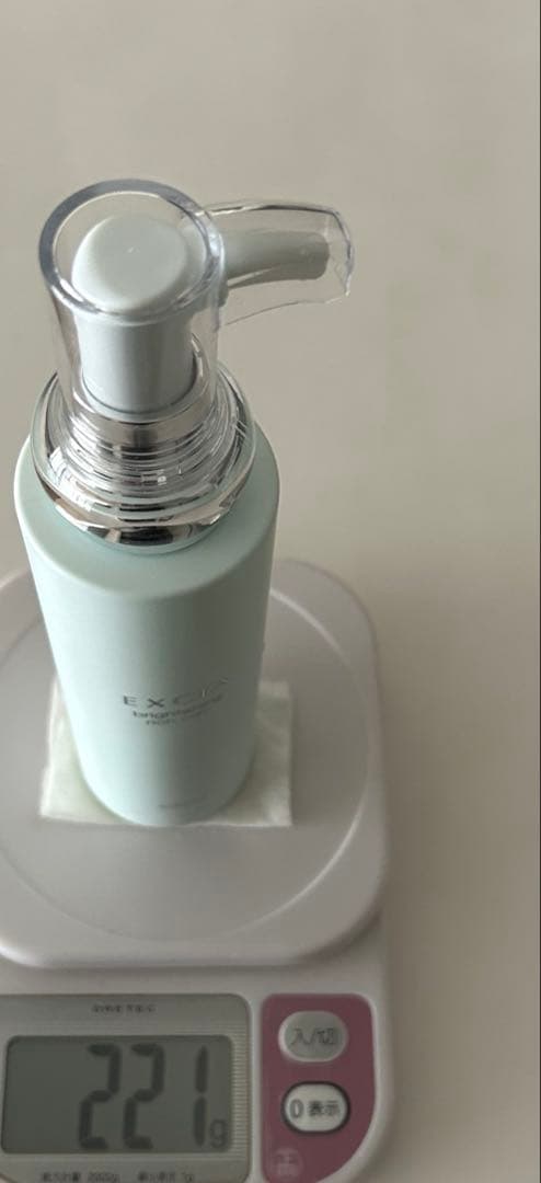 アルビオン　エクシア　ブライトニングリッチミルク　美白乳液