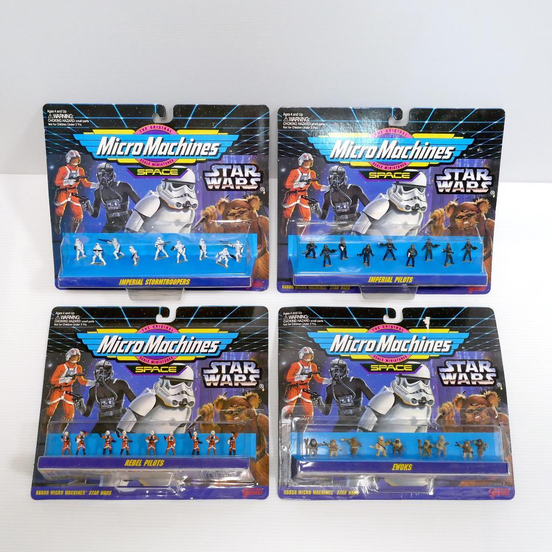 「スター・ウォーズ」マイクロマシーン　ミニフィギュア９体セット４種