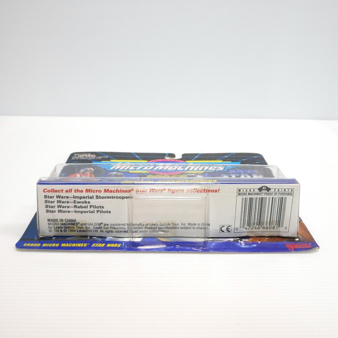 「スター・ウォーズ」マイクロマシーン　ミニフィギュア９体セット４種