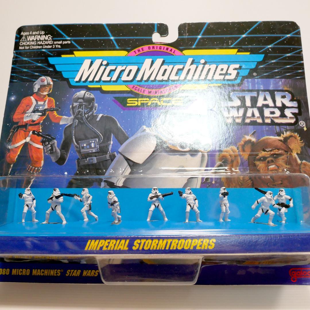 「スター・ウォーズ」マイクロマシーン　ミニフィギュア９体セット４種