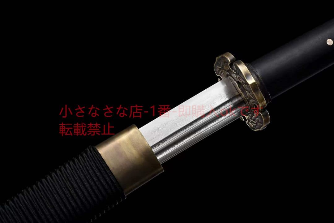 ガンリョンサーベル（青） 武具　刀装具　日本刀　模造刀 居合刀