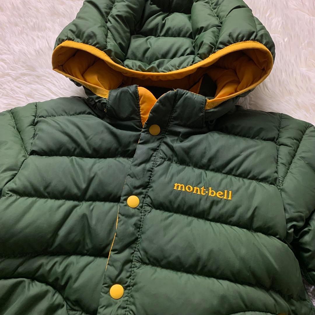 モンベル ダウンジャケット リバーシブル グーリン×イエロー 1101649