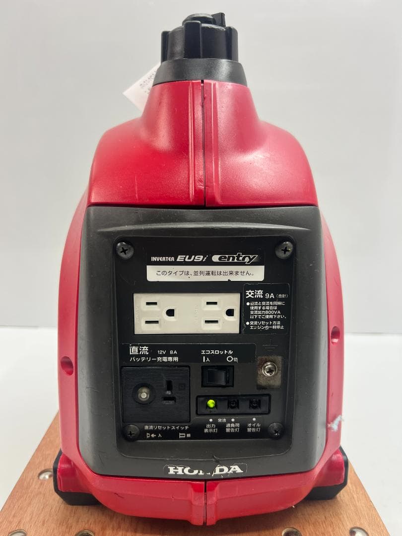 【動作良好・保証付】HONDA ホンダ eu9i インバーター発電機 1053