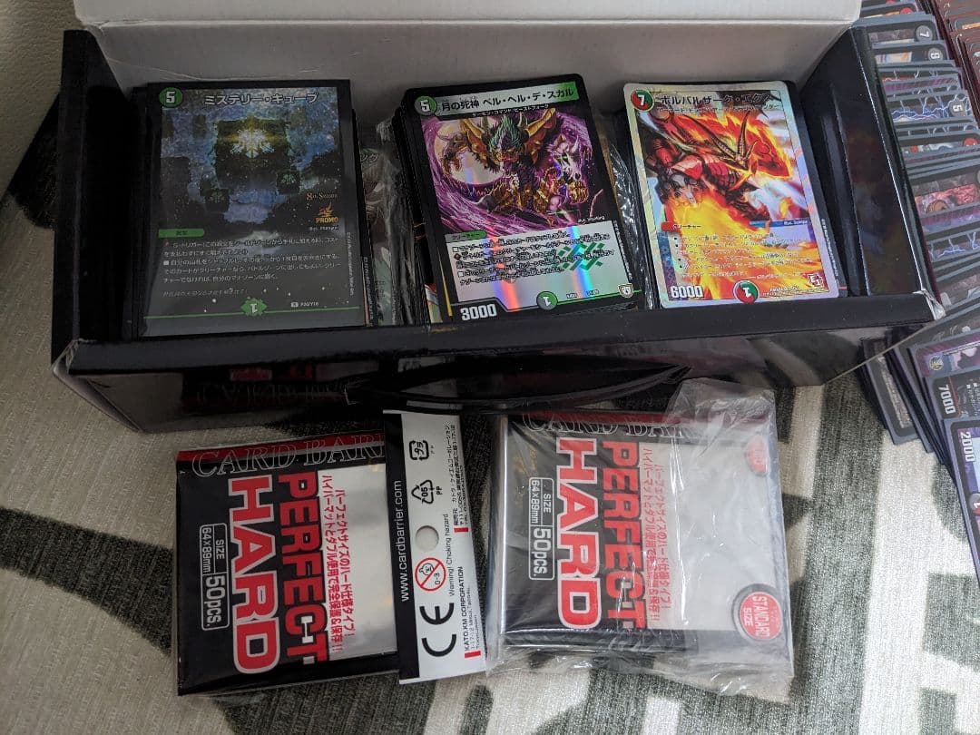 デュエルマスターズ大量引退