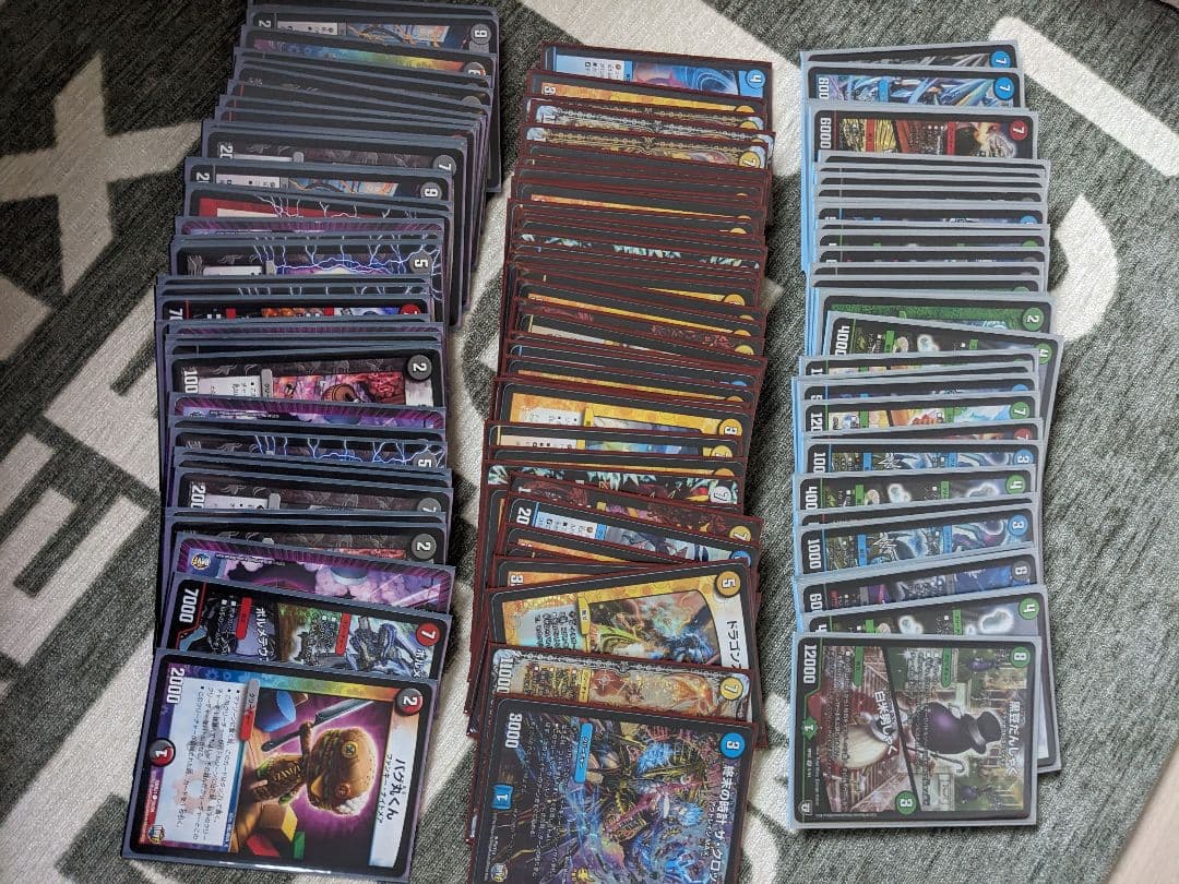 デュエルマスターズ大量引退