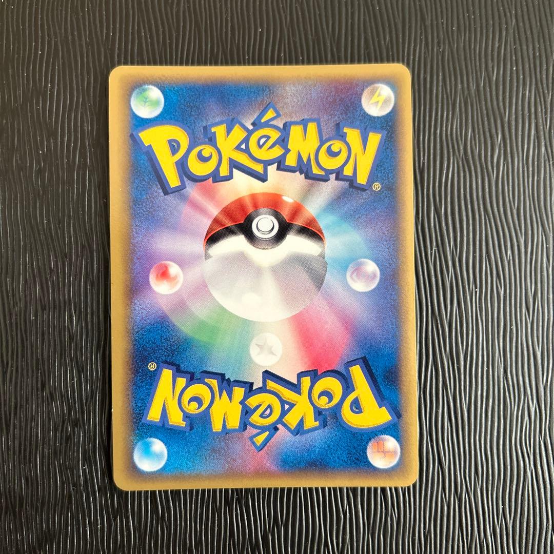 ブラッキー δ ★ 拡張パック ホロンの研究塔 069/086