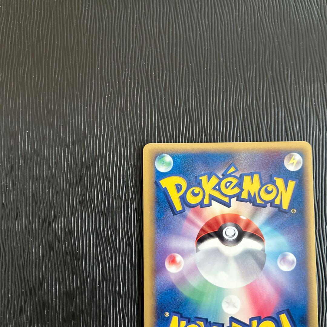 ブラッキー δ ★ 拡張パック ホロンの研究塔 069/086