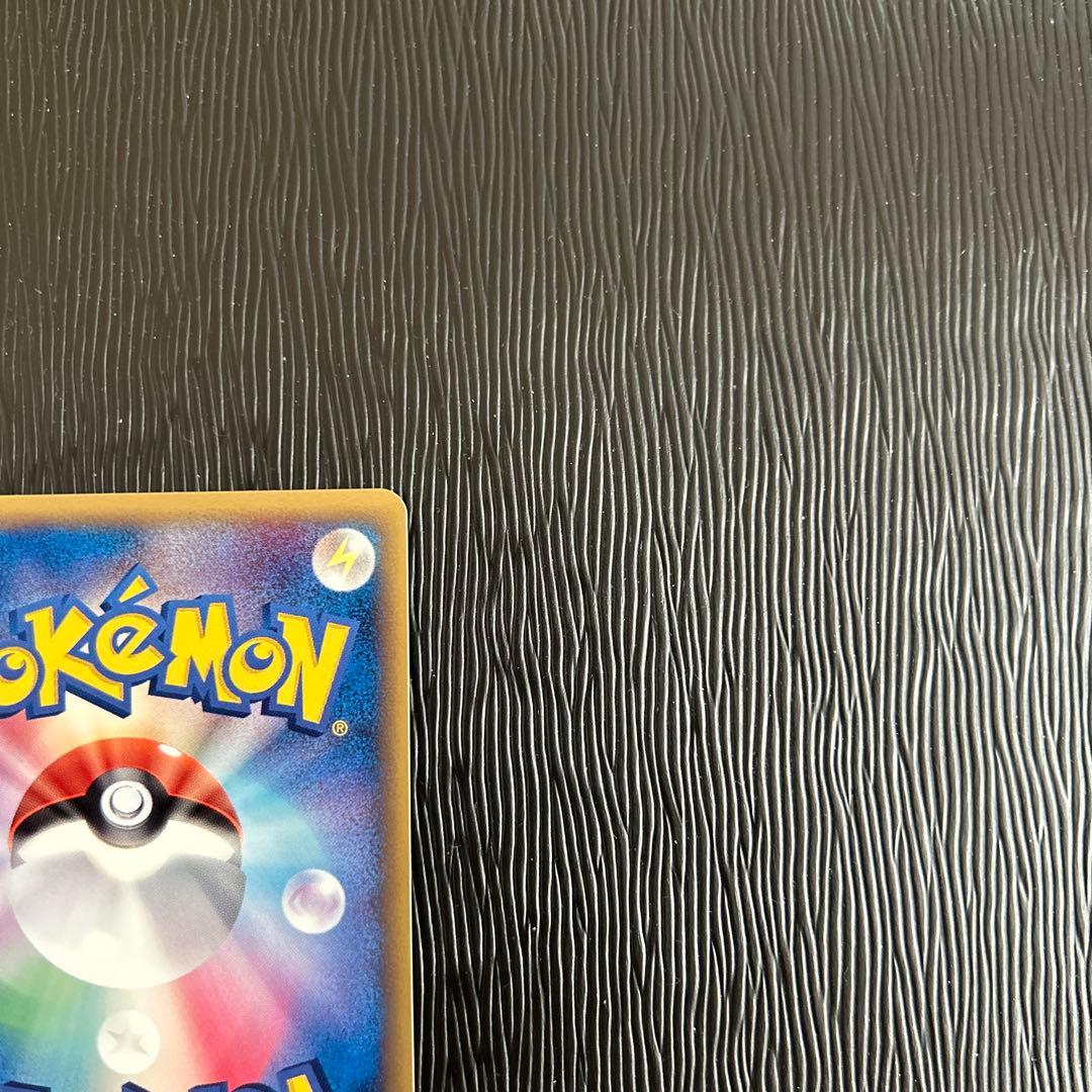 ブラッキー δ ★ 拡張パック ホロンの研究塔 069/086