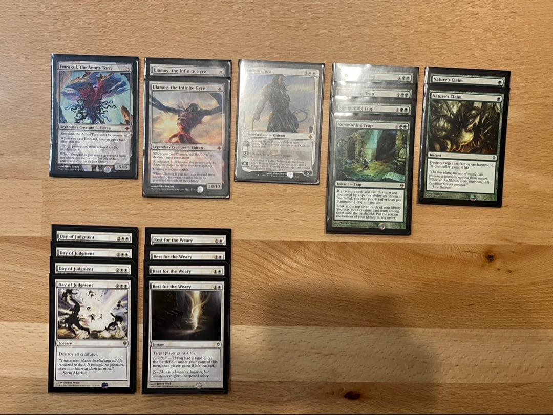 MTG　構築済みデッキ　エルドラージ・ランプ　英語版