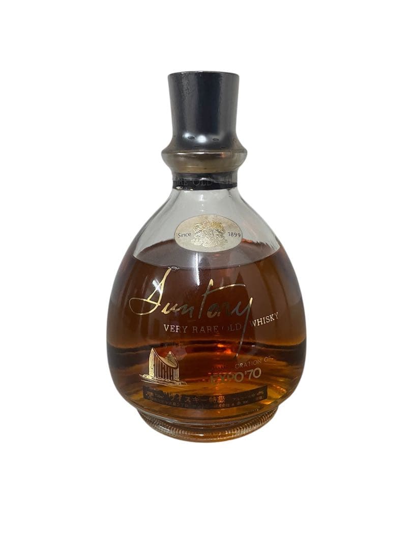 ❷未開封 サントリー1970年大阪万博EXPO70ウイスキー古酒特級 お酒