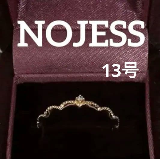 専用⭐NOJESS 13号 K10 ダイヤモンドリング