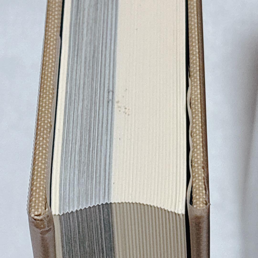 日本の野生植物 コケ 岩月善之助