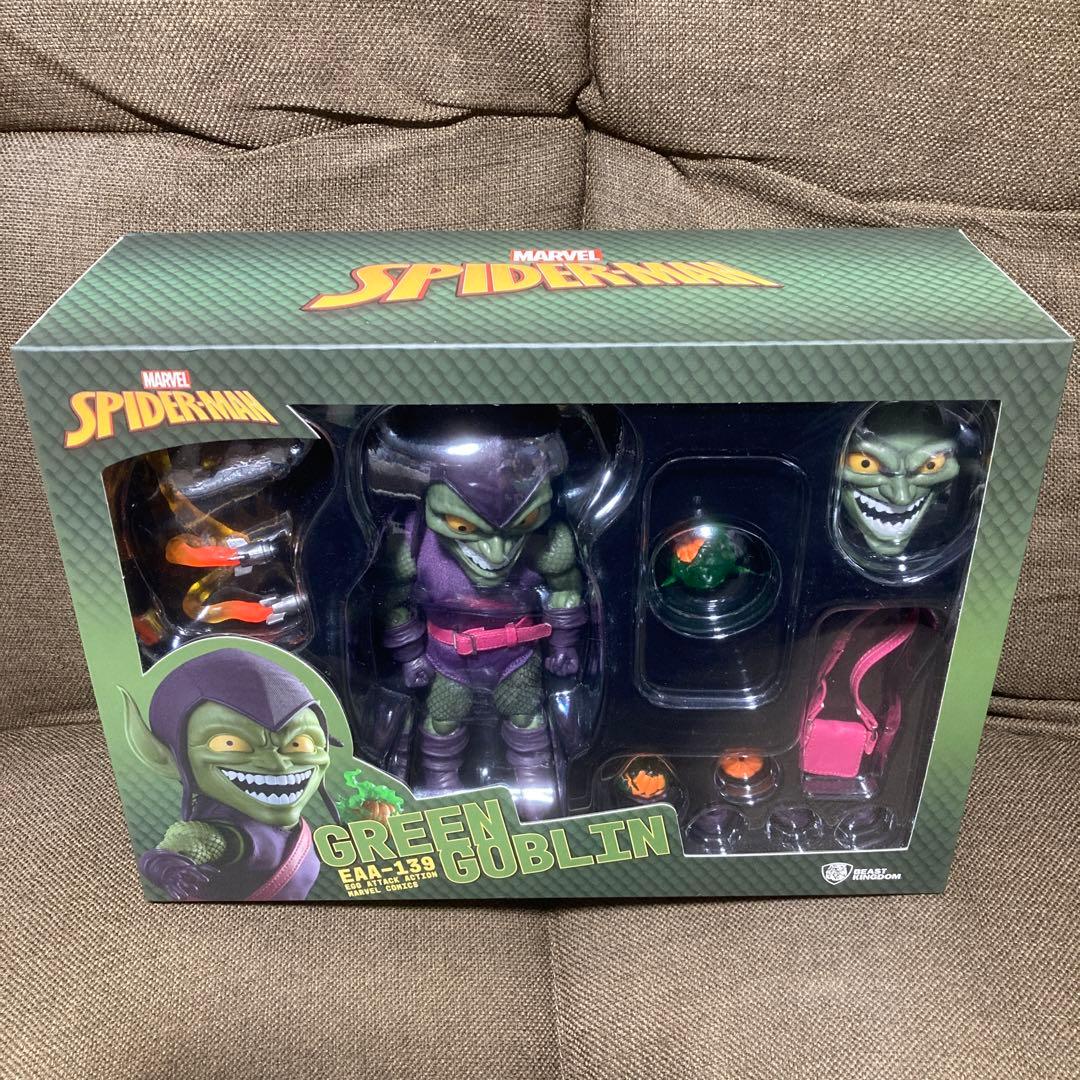 【新品未開封】 マーベル・コミック グリーン・ゴブリン [ビーストキングダム]