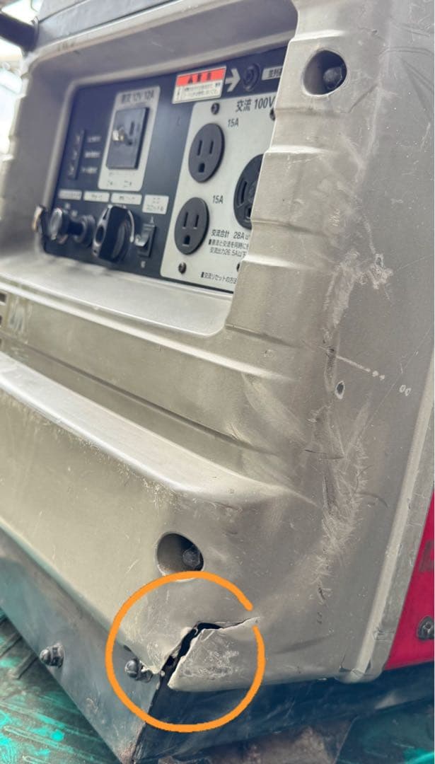 HONDA EU28is 発電機