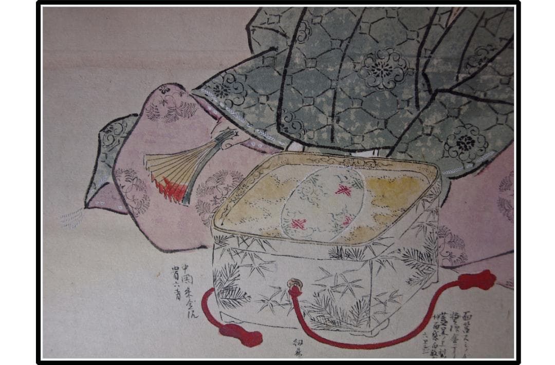 解体屋委託品　日本江戸時代肉筆掛け軸　01希激安骨董品 X1050C15-1