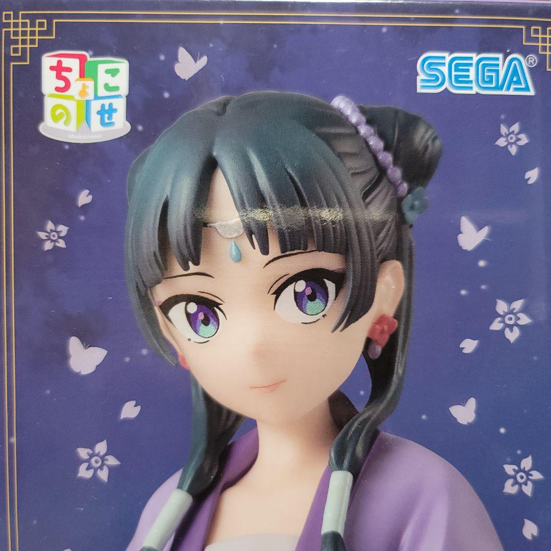 薬屋のひとりごと　猫猫　フィギュア　4種５点セット