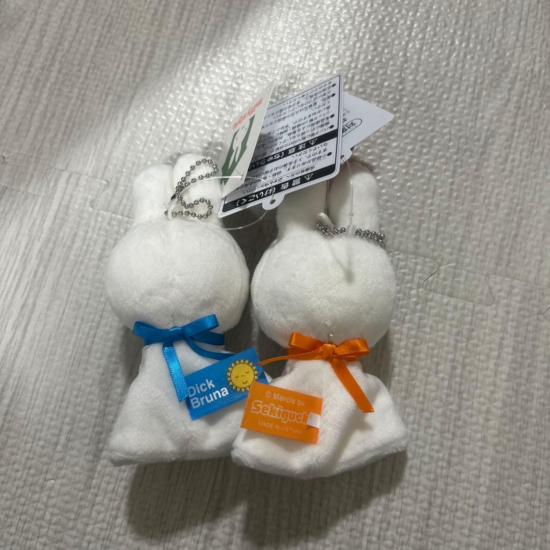 ミッフィー　スタイル限定　てるてるミマスコットキーチェーン　おやすみ