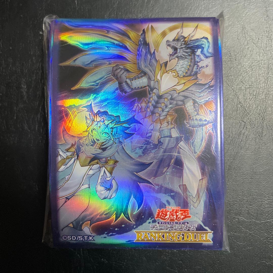 霊王の波動 未開封100枚