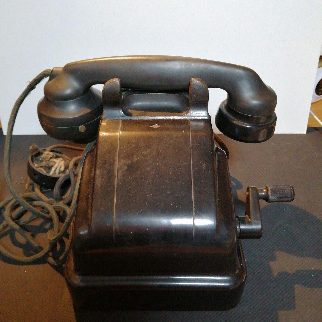 黒電話　呼出専用　昭和24年製